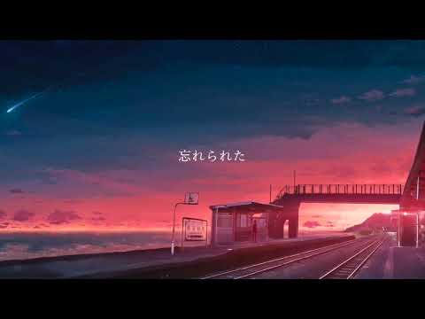 季節の終わりに君を想フ feat.花本朔