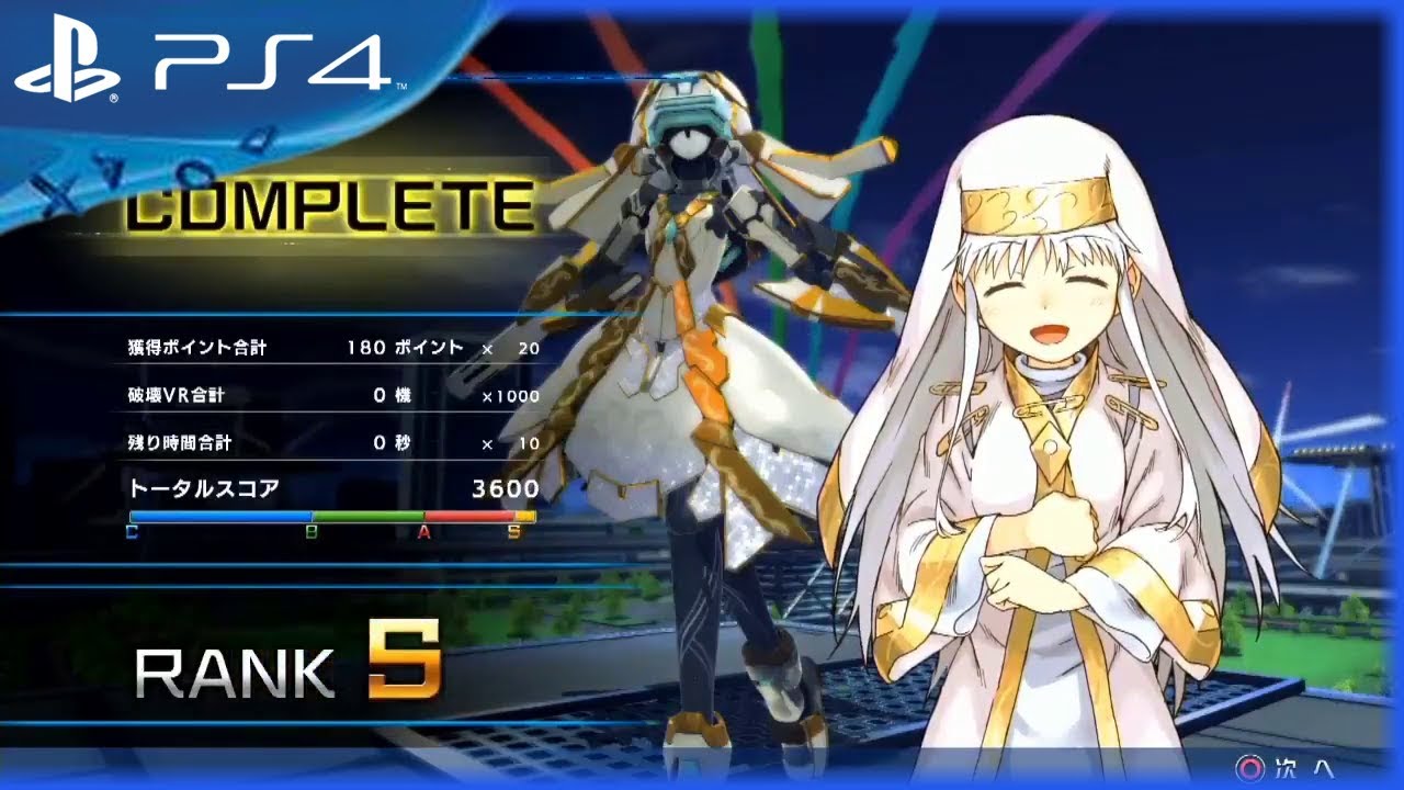 A Certain Magical VirtualOn (2018) 9minute of Gameplay Video PS4