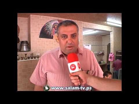 مخبز أبو عيسى أقدم مخبز في طولكرم متخصص بخبز الطابون وصناعة المعجنات  تلفزيون السلام 185 2013