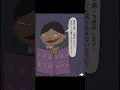 失恋保険に入りませんか?#絵本 #イラスト #言葉 #失恋