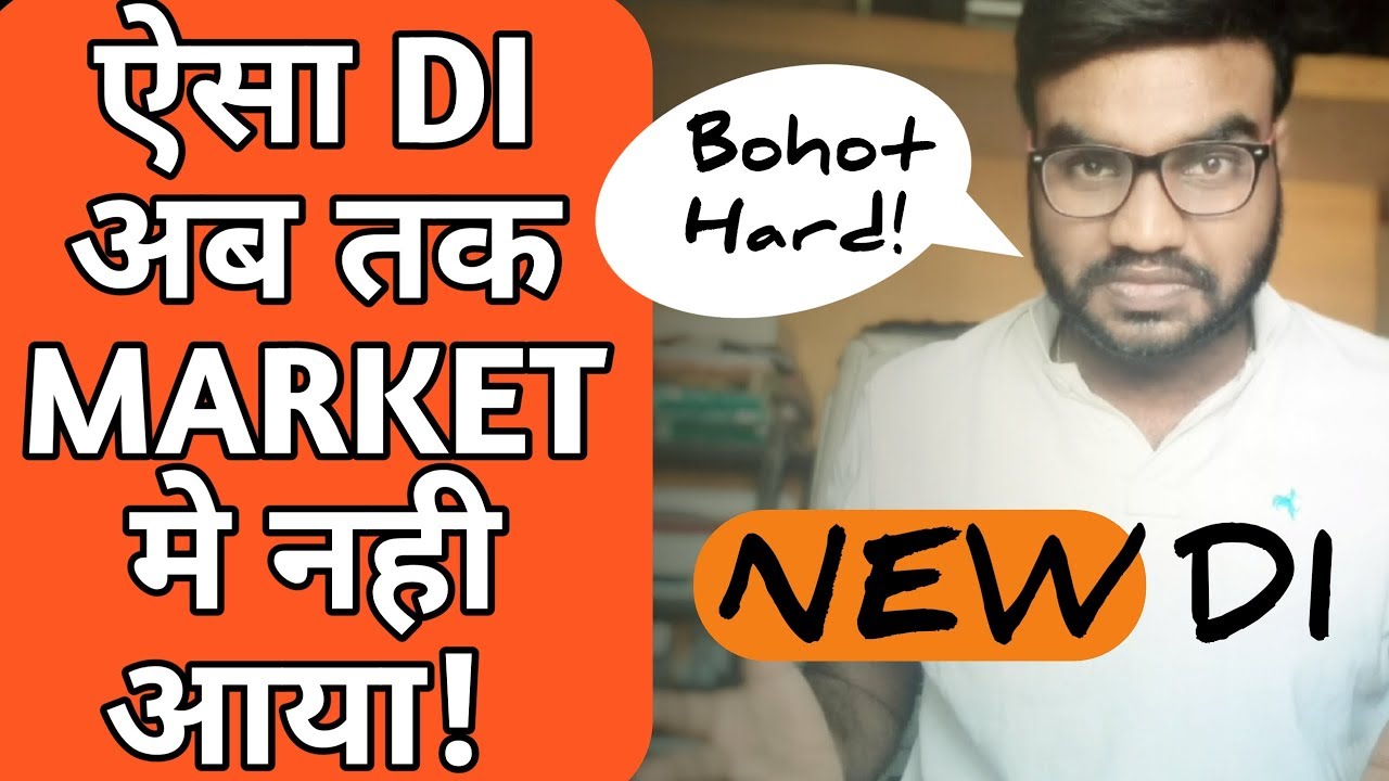 New Pattern Data Interpretation || DI for SBI PO 2019 / SBI CLERK 2019 /LIC AAO 2019 /IDBI PO 2019