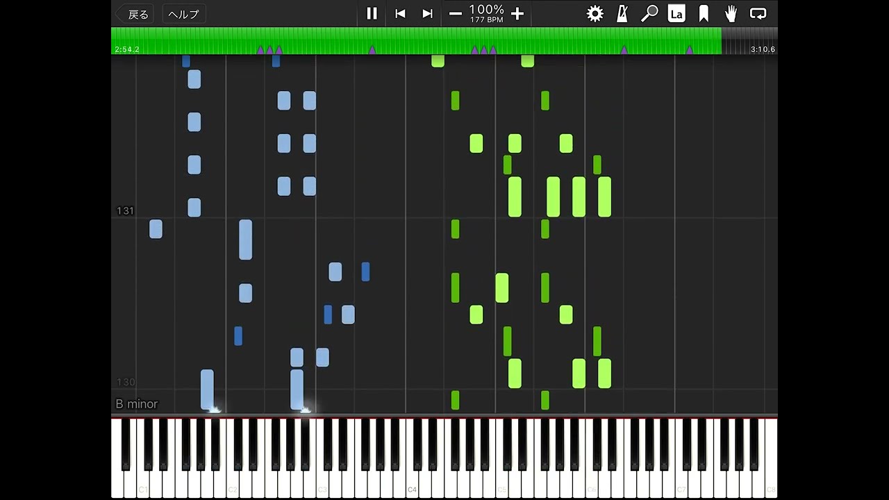 【ピアノ】アイヴイ/ツミキ・月村手毬 採譜してみた