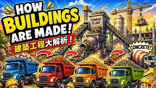 A Day at a Construction Site – Vehicles and Building Magic
