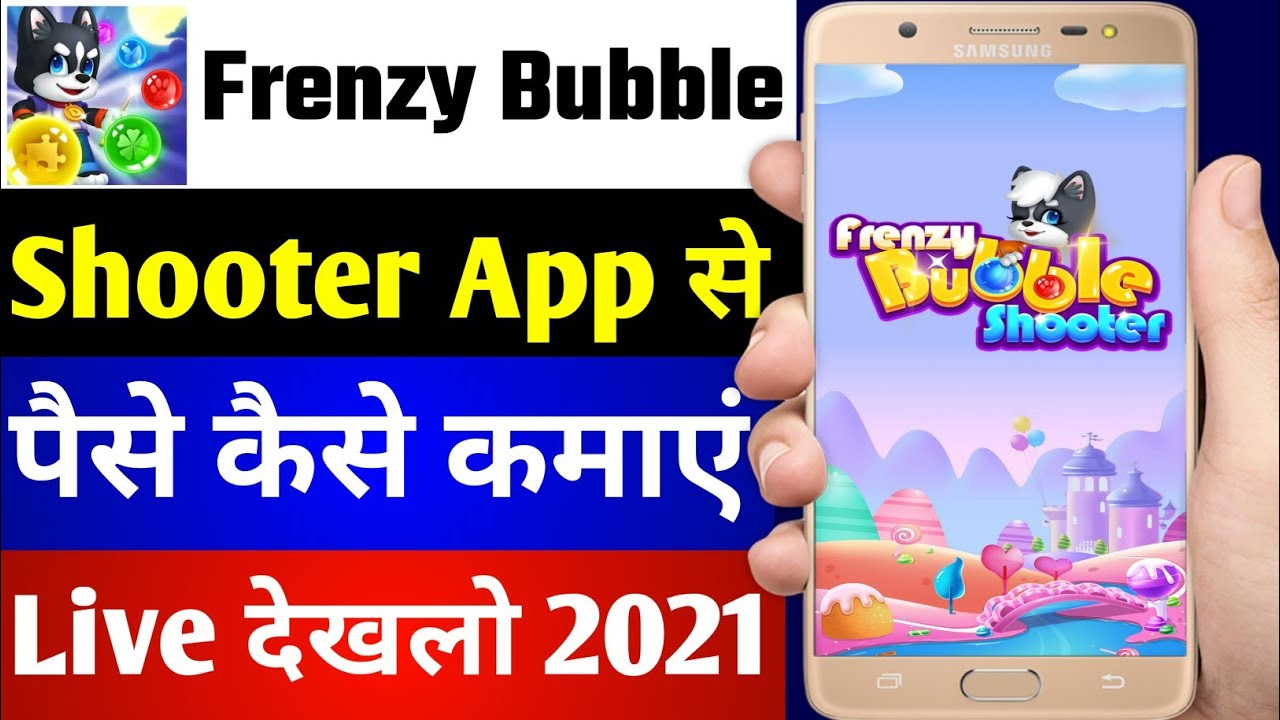 Frenzy Bubble Shooter App Review - Is it Legit or Fake?