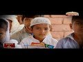 Nazariya - Educational status of Muslims in India