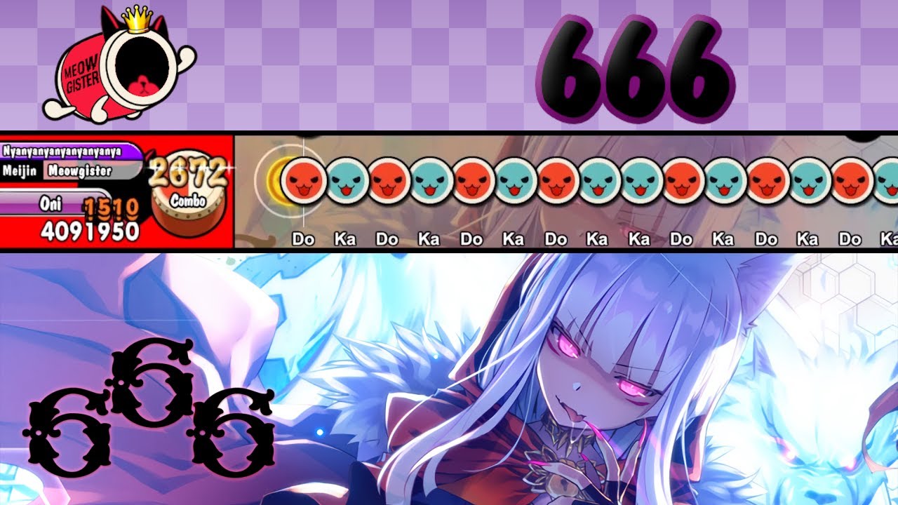 Taiko no Tatsujin] 666 Extreme Full Version / SOUND VOLTEX - YouTube