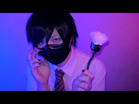 【ASMR】おどおど系男子にメイクしてもらうロールプレイ💄✨【音フェチ】