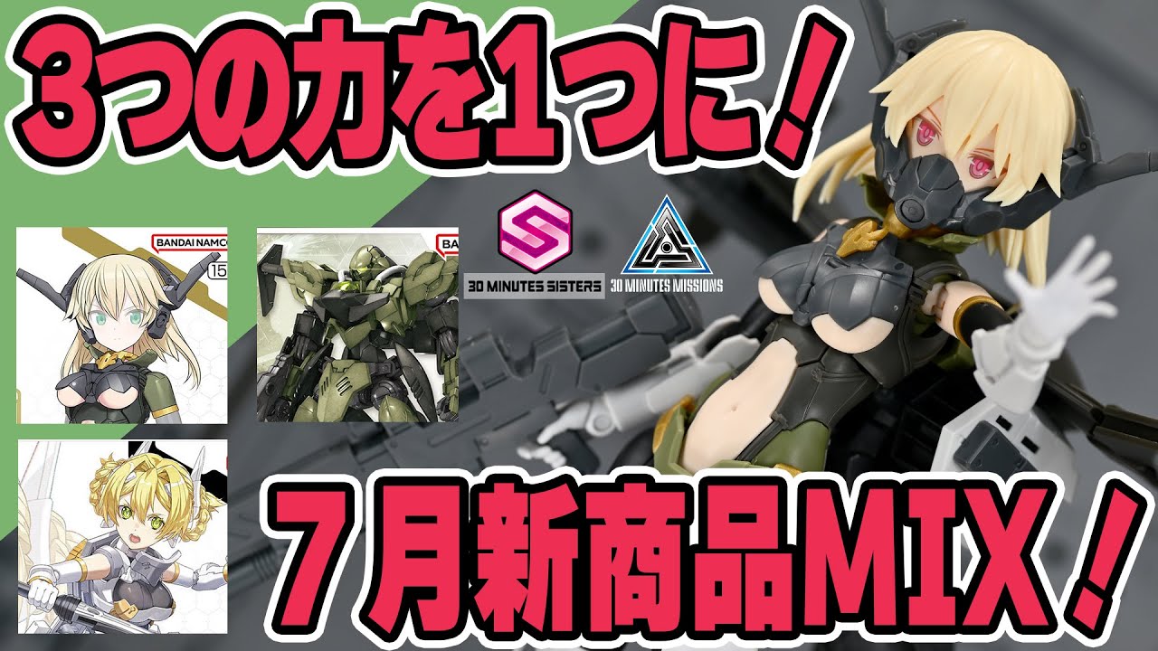 はるるん 新品未使用 3点まとめSuicoke はるるん 新品未使用 3点まとめSuicoke 2025年最新】suicoke その他の