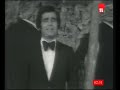 شردانه ويش فلتلك يا غزالة جوزف عازار موسم الطرابيش شردانه ويش فلتلك يا غزالة جوزف عازار موسم الطرابيش