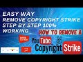 How to remove copyright strike bangla | Submit counter notification 2025