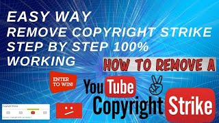How to remove copyright strike bangla | Submit counter notification 2025