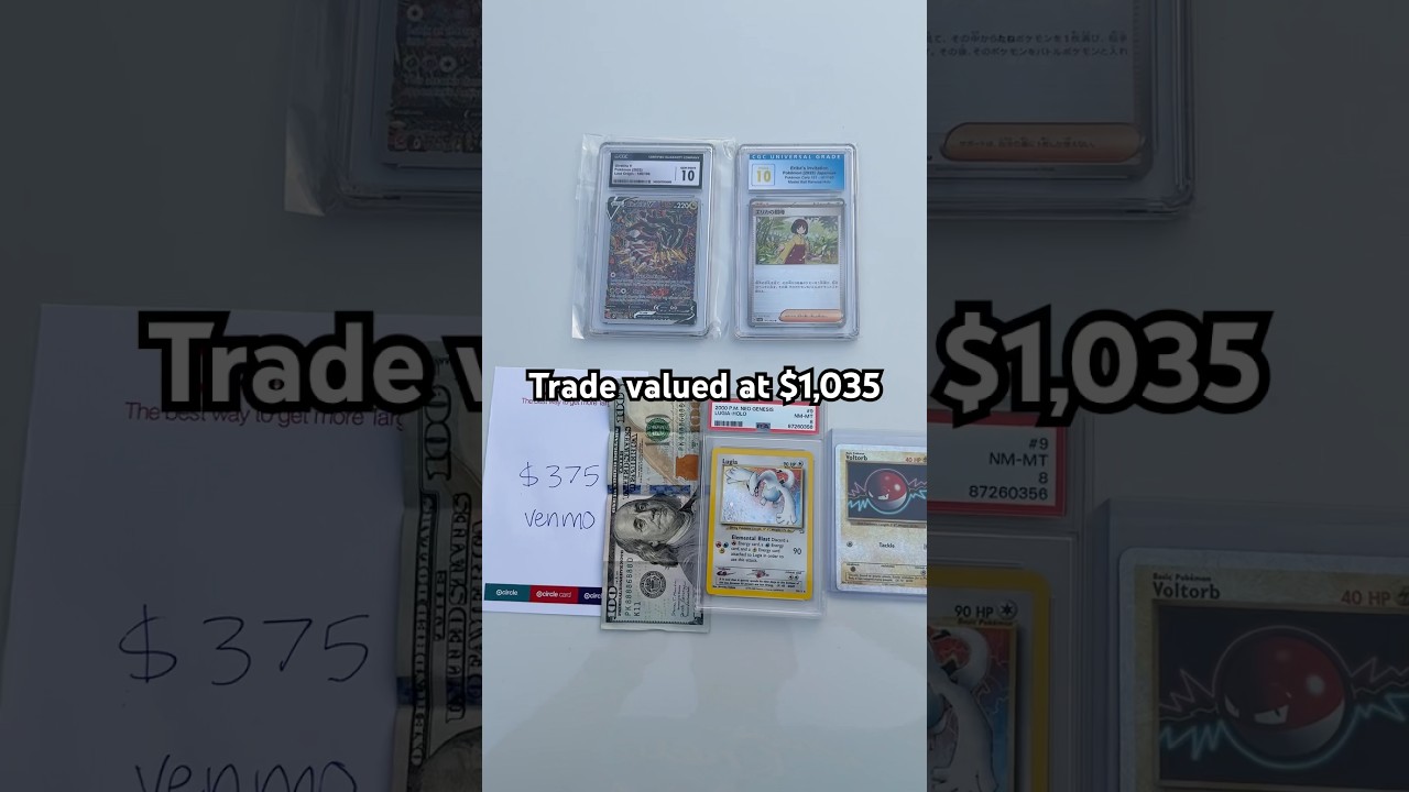 Massive Pokémon Giratina x Lugia Trade❗️ 