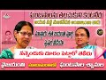 Ghantasala daughter shyamala special interview about her father  ghantasala hbdghantasalasyamala