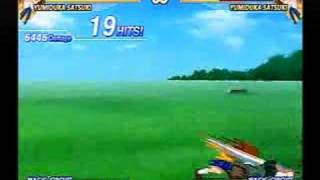 MBAC satsuki combo