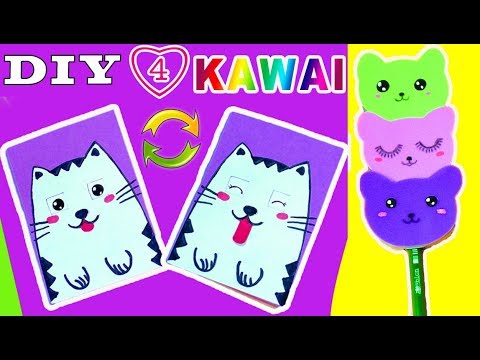 Канцелярия косметика своими руками Канцелярия косметика своими руками