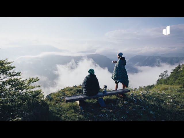 The updated deuter Exosphere sleeping bag - YouTube