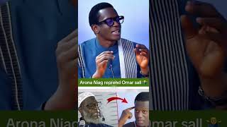 Arona niang réponds Omar sall daniouy goudeul sikim téh khamouniou dara 🤔 #shortvideo