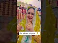 dhl jagi ya mast jawani #bhajan #bhaktisong #haryanvi  #viral #tranding ❤️❤️♥️