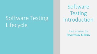 01 - 06 - Software Testing Lifecycle [RUS]