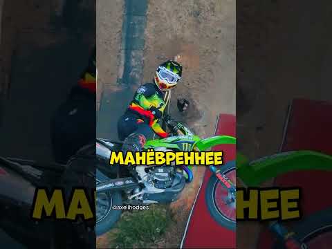 Авто VS Мото🤬 #мото #эндуро #motorcycle