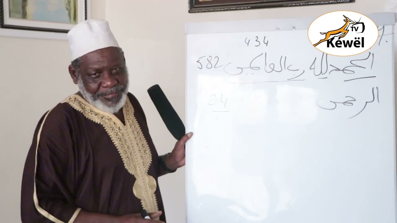 LA FATIHA : suite et FIN