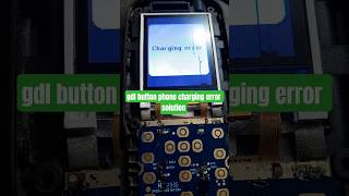 gdl button phone charging error solution #chargingerror #shorts
