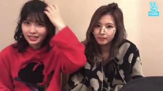 Download Lagu 180126 TWICE Momo \u0026 Sana jamming to Seventeen's Pretty U MP3