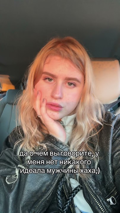 Ну просто 😍🖤 #матранг#алан#matrang - YouTube