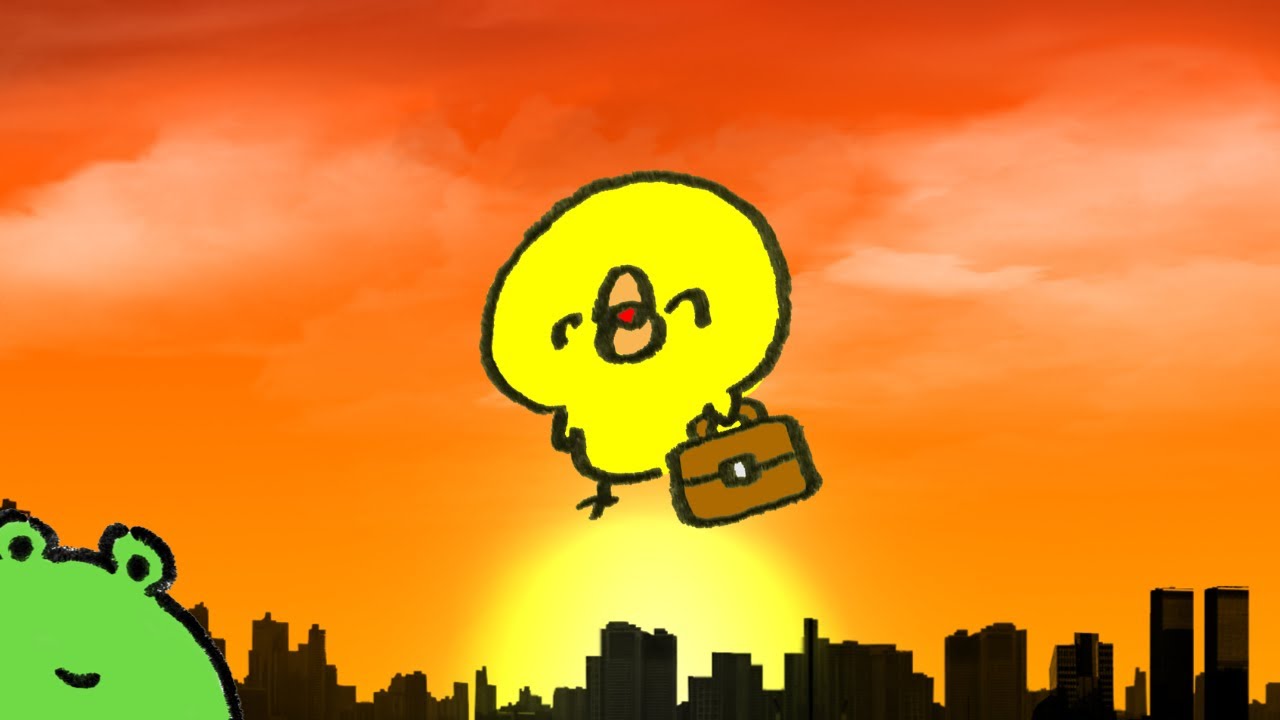 フリーbgm 明るい曲 今日もお疲れ様でした 1時間耐久版 Free Bright Music Thank You For Your Hard Work Today 1hour Loop Youtube