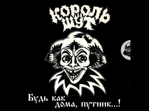 Сказка про дракона