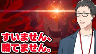 【ゼルダの伝説 ティアーズ オブ ザ キングダム #9】不死鳥の如く舞い戻ったあの組織！あと過去のガノンがヤバすぎたんだが本当に勝てるのか！？【にじさんじ/社築】