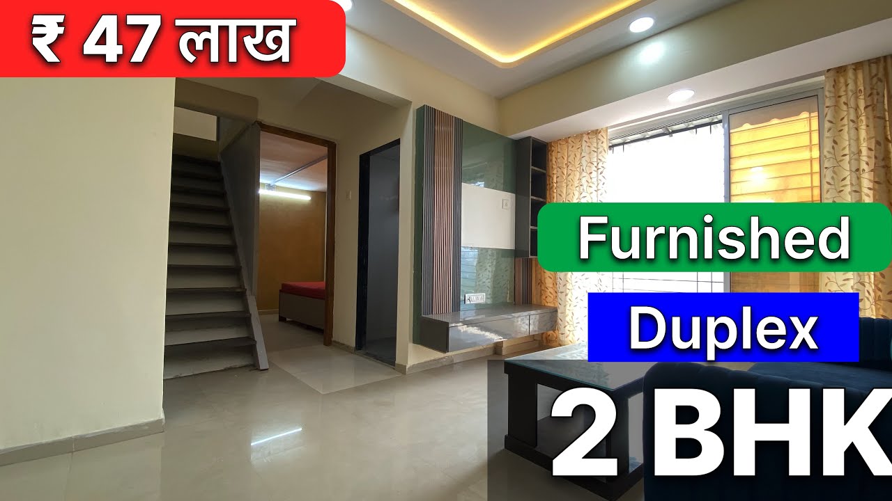 😱Lifetime OPEN VIEW - Furnished Duplex 2 BHK Flat - ₹47 LAKHS