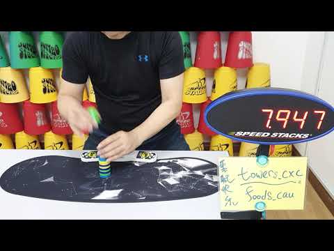 Sport Stacking Freestyle mini Cycle // 11.882 - foods_cau
