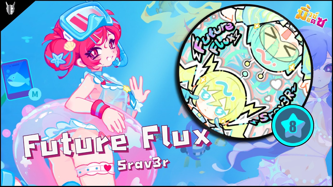 Muse Dash | Future Flux (Hard8★S rank, Full Combo): อีก 1 เพลงสนุก ๆ แนะนำจากคอลแลป Hardcore Tano*C