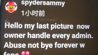 ［分析Sammy］Sammy出车祸身亡了？本人出照片了？［Steal A Braiont］