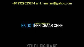 TERA EMOTIONAL ATTYACHAR KARAOKE CLEAN- DEV D- ABHAY DEOL KALKI MAHI PARAKH EXCLUSIVE