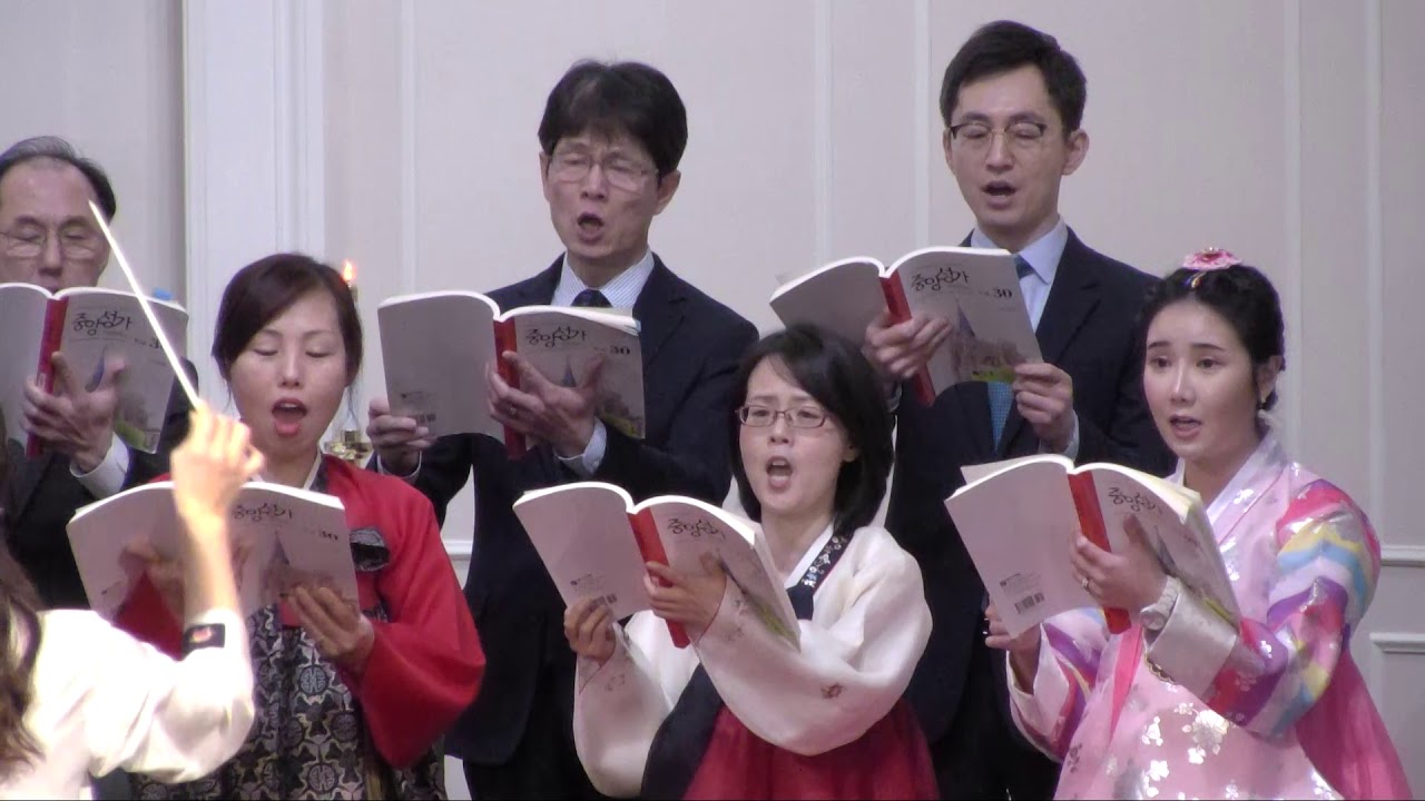 fkumc cherry hill [2018.01.07] '영원한 왕 되신 주' (아가페 성가대)