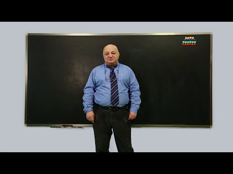 ცვანციკას ონლაინ გაკვეთილები - კოსინუსების თეორემა