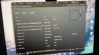 Mac audio popping issue (only in browser)