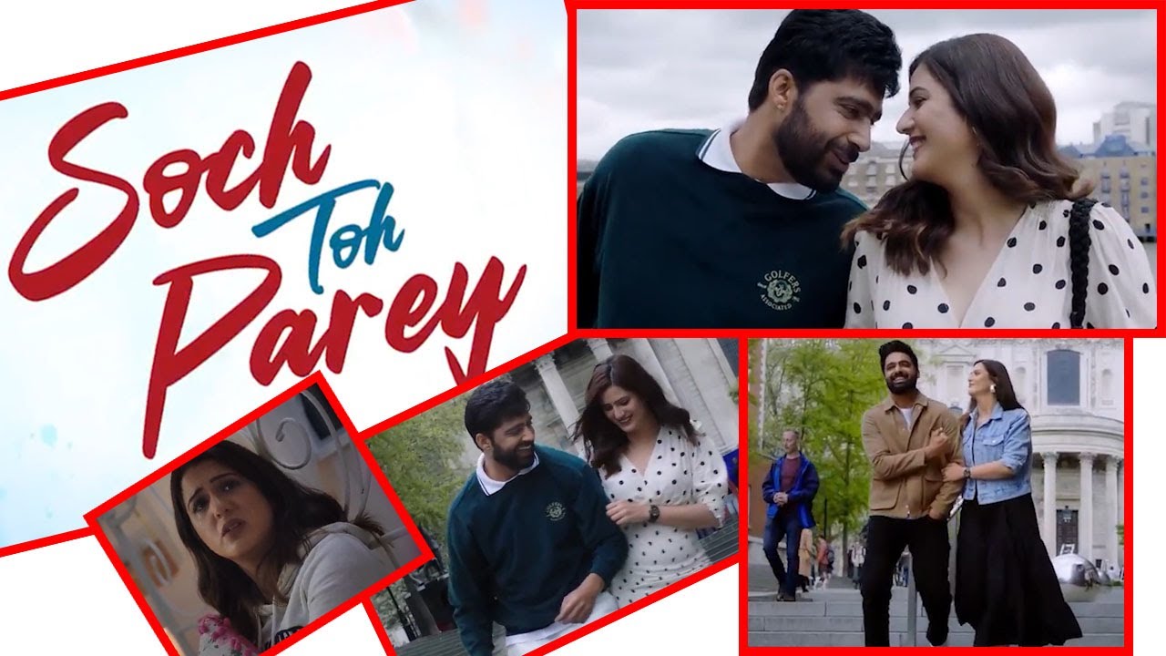 Soch Toh Parey (2025) | Punjabi Movie Review | Deeraj Kumar | Full HD Review | HindiUrduMov