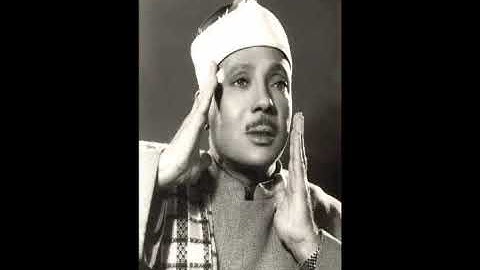 #روائع الشيخ عبد الباسط عبد الصمد # ماتيسر من سورة الأنعام من الحوامدية