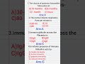 Most important MCQ Science question|| #viral #triviatricks #english #gk #explore #shorts #short