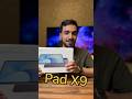 لوحي هونر باد X9 اقتصادي يناسب التصفح الأفلام الدراسة 
