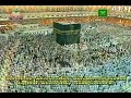 سورة الأنبياء تراويح رمضان ١٤٣٤ هـ شيخ سعود الشريم سورة الأنبياء تراويح رمضان ١٤٣٤ هـ شيخ سعود الشريم