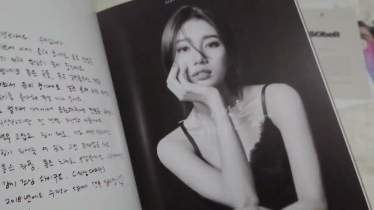 SUZY (Faces of Love) Album UNBOXING YouTube