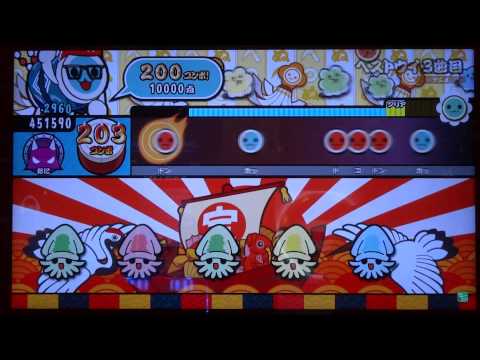 【太鼓の達人モモイロver.】 ベストウィッシュ！ (鬼) 【サヨナラ曲譜面確認動画】