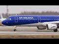 Air Moldova. Airbus A321-211 ER-AXR