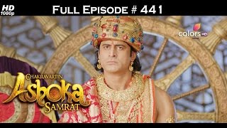 Chakravartin Ashoka Samrat - 7th October 2016 - चक्रवर्तिन अशोक सम्राट - Full Episode (HD) Chakravartin Ashoka Samrat - 7th October 2016 - चक्रवर्तिन अशोक सम्राट - Full Episode (HD)