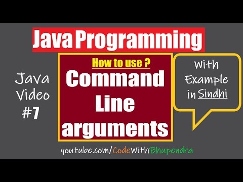 Command Line Arguments in Java in Sindhi