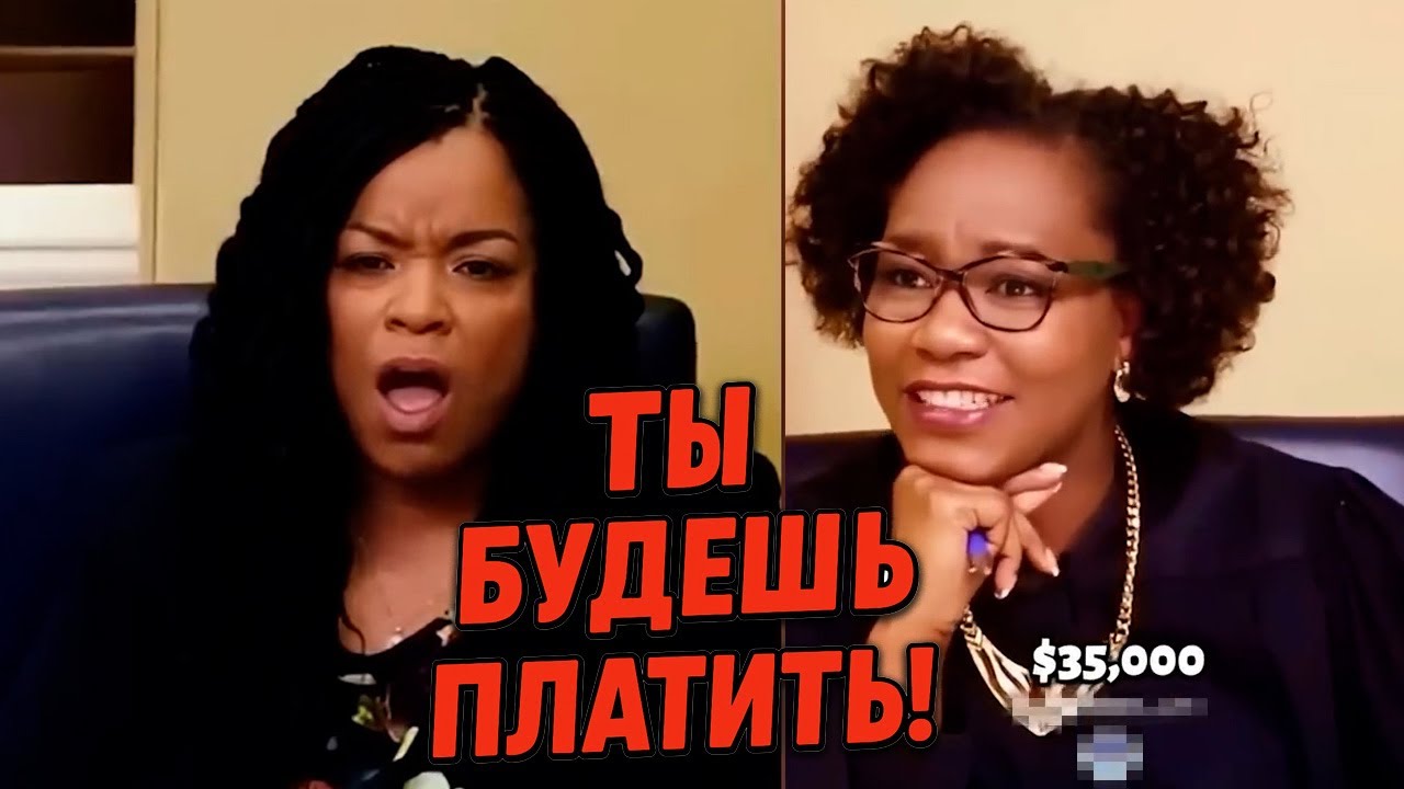 ⚖️ Судья Заставил Женщину Платить Алименты — Бумеранг Равенства? 💥